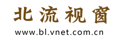 北流视窗logo